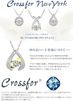 Amazon.co.jp: ネックレス クロスフォーニューヨーク ダンシング